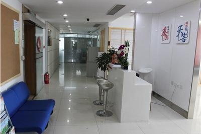 青岛华兴合作院校