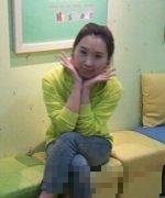 Nicole