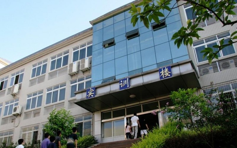 重庆财经职业学院2020年报名条件、招生要求、招生对象