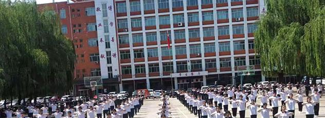 吕梁经济管理学校2022年报名条件、招生要求、招生对象