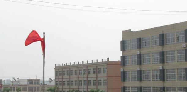 阜阳经贸旅游学校网站