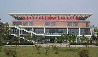 武汉枫叶国际学校