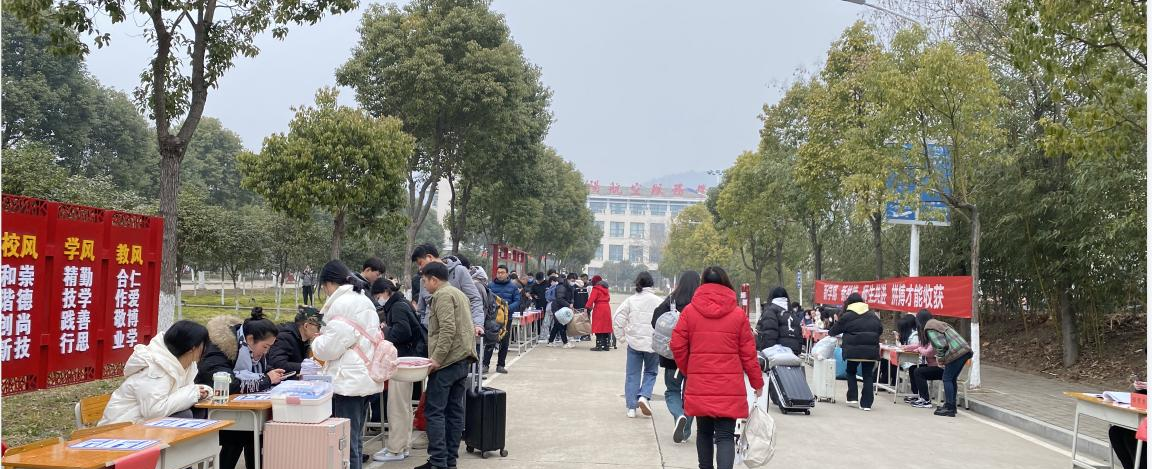 河南信阳航空服务学校