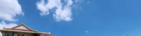 彝良县职业技术高级中学