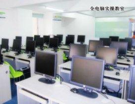 深圳恒企会计