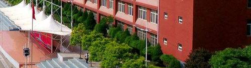 陕西科贸技工学校2020年有哪些专业