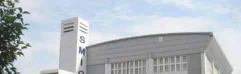 上海民办中芯学校2023年课程体系