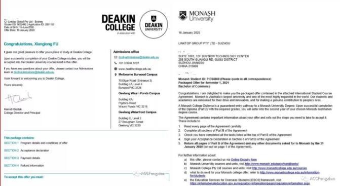 上海帕丁顿双语学校澳大利亚课程中心2019届毕业喜获offer