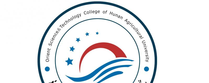 湖南农业大学东方科技学院分数线及最低位次汇总（2022-2021）