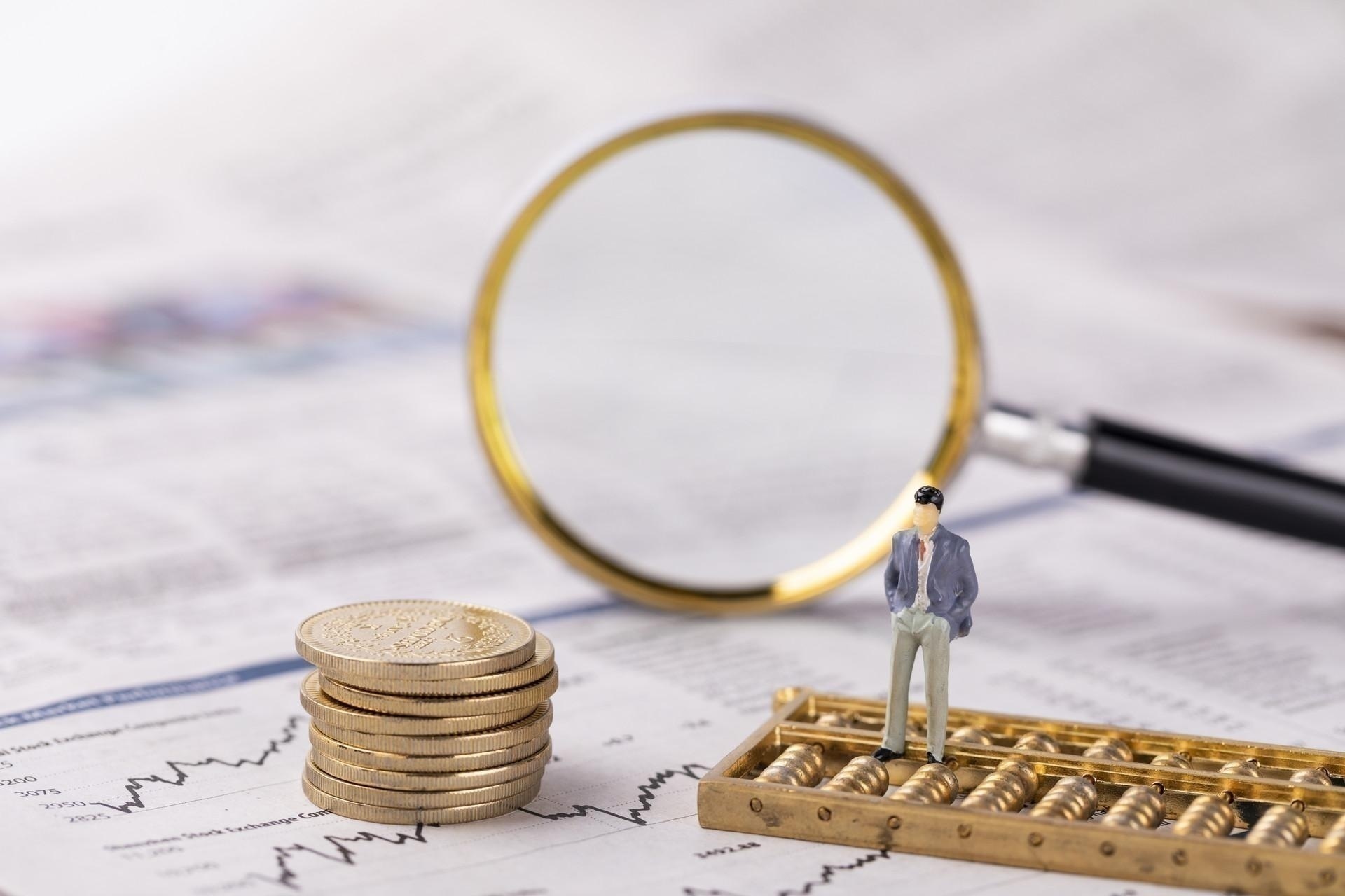 证券从业资格考证培训