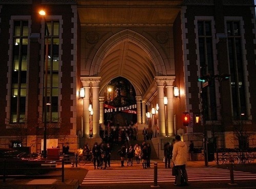 庆应义塾大学