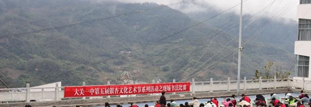 截图_20220112112055