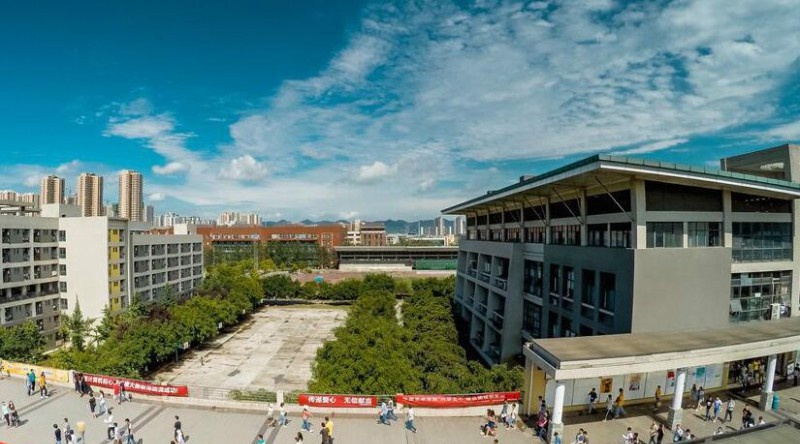 重庆电子工程职业学院2020年报名条件、招生要求、招生对象