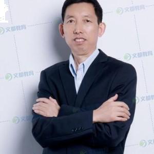 北京文都考研-蔡政艳