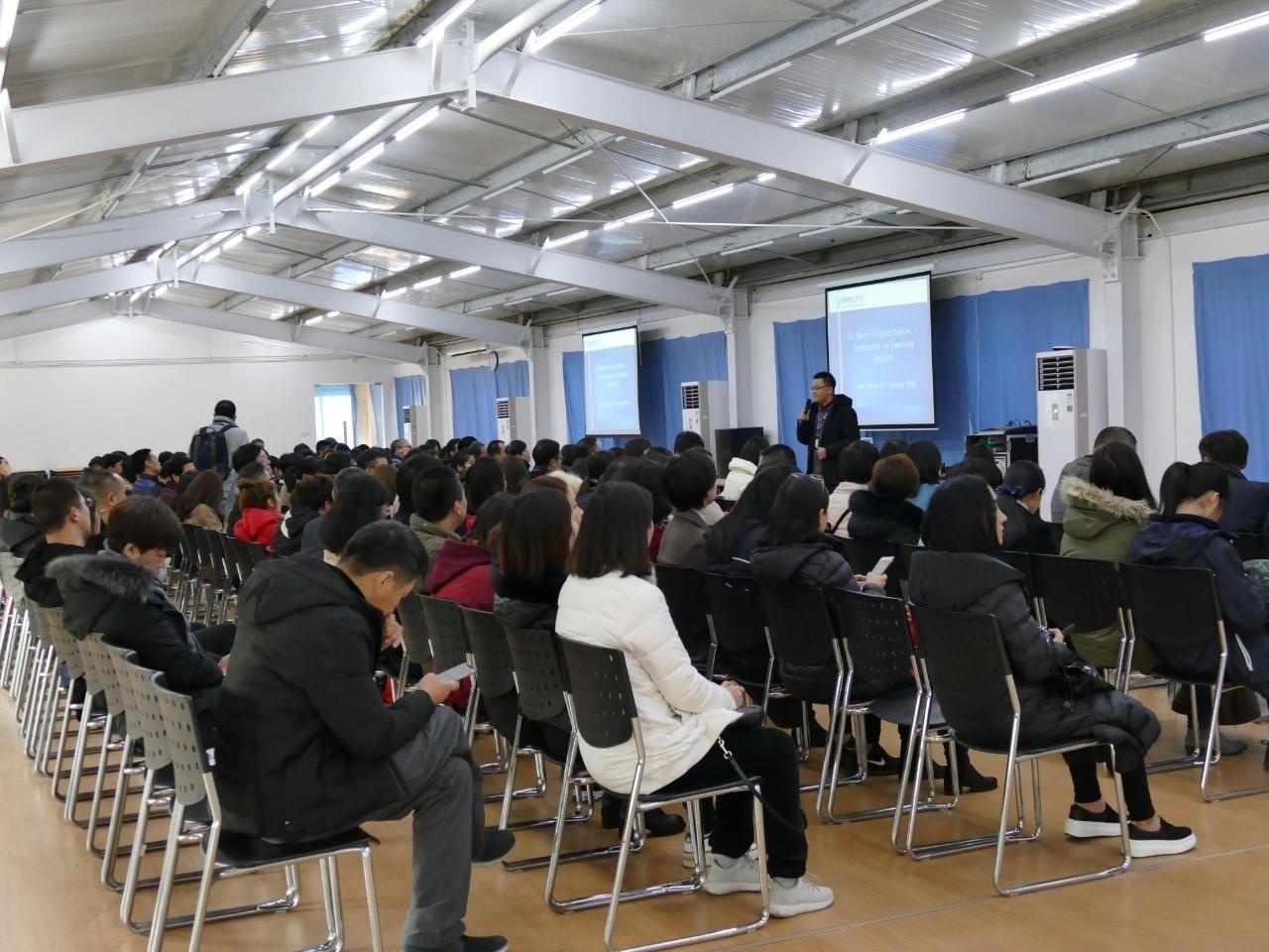 期末家长会.jpg