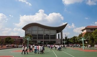 无锡中学国际部