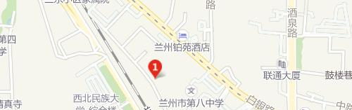 兰州卫生学校地址