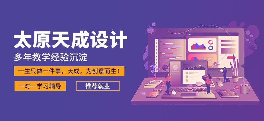 学校简介