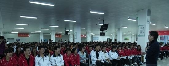 金昌职业技术学校