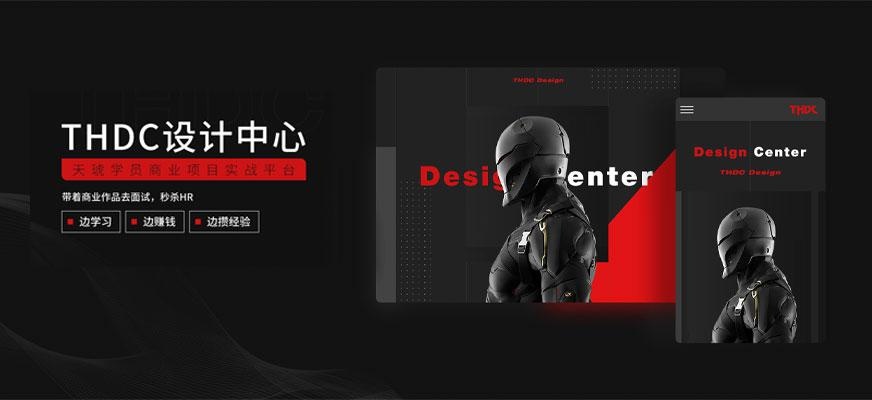 赣州天琥