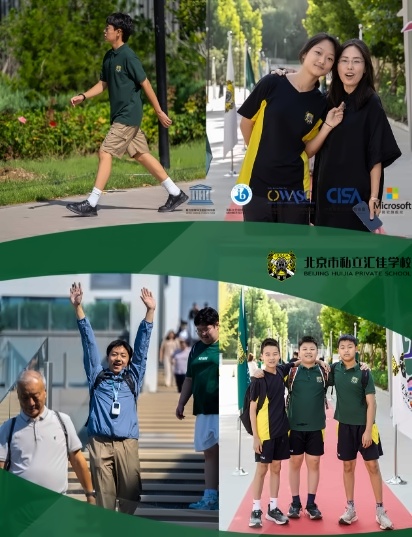 截图20240903103206.jpg