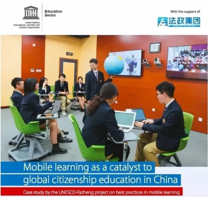 北京王府学校6.jpg