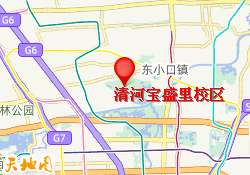 清河宝盛里校区