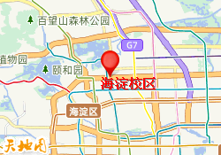 海淀校区