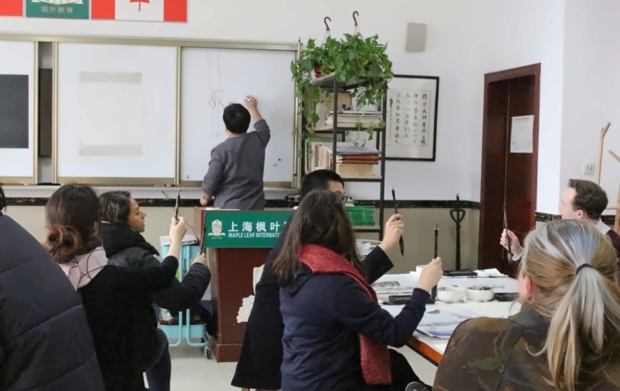 “福”文化课.jpg