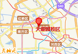 天霖园校区