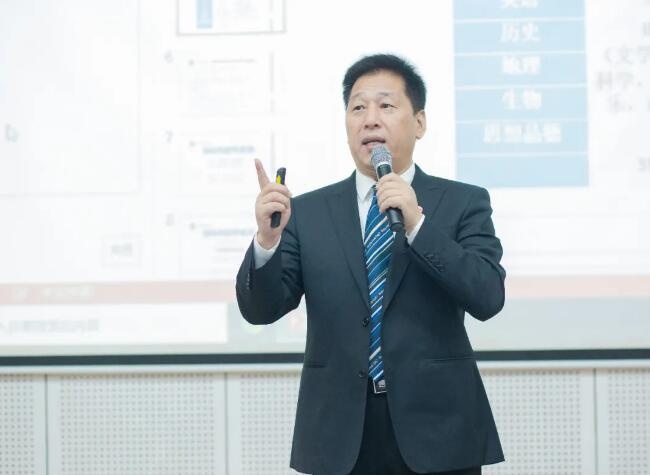 深圳实验承翰学校