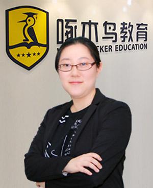 郭思佳