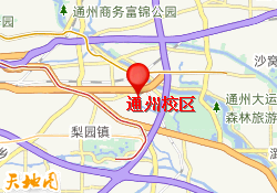 通州校区