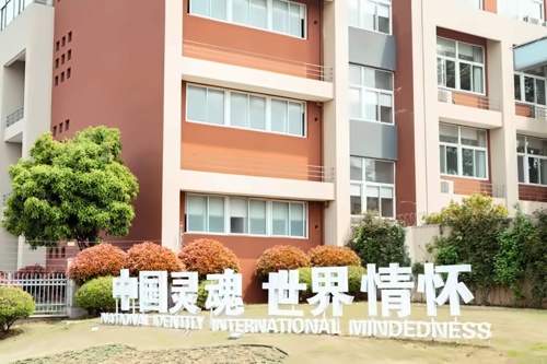 句容碧桂园学校校园环境