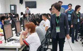 深圳仁和会计学校