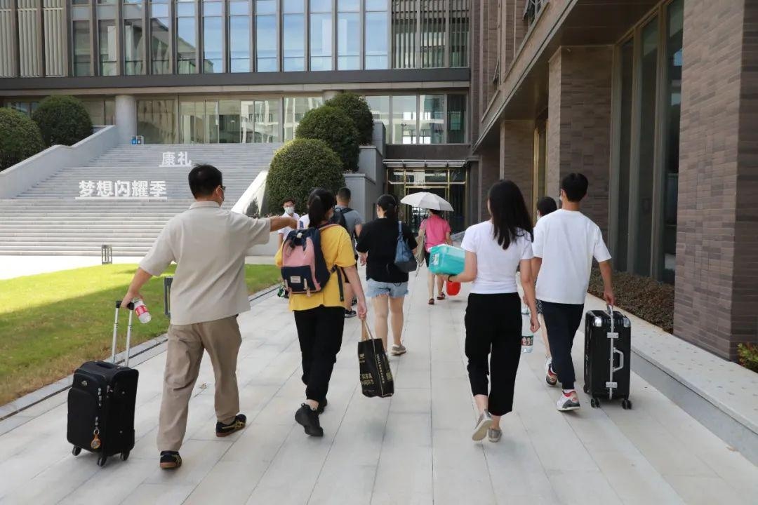 武汉康礼高级中学