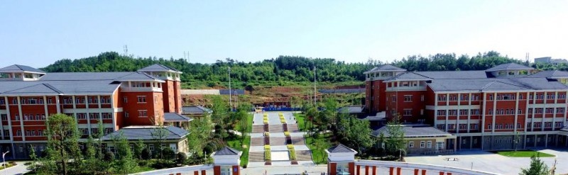 四川中医药高等专科学校
