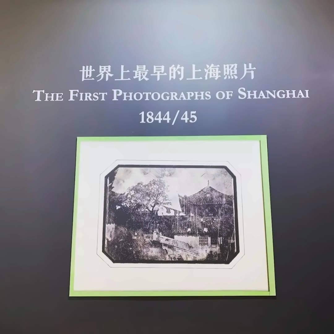 PHOTOFAIRS Shanghai影像盛宴.jpg