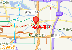 金水校区