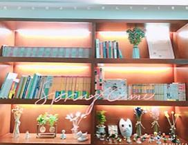 长沙帝爱日语