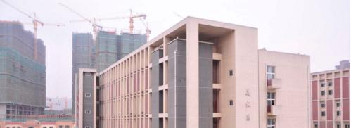 福建艺术职业学院3