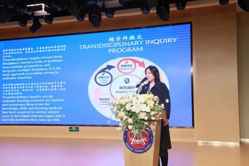 南京安生学校活动