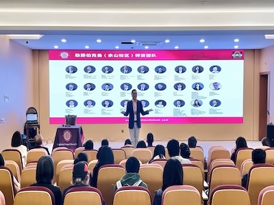 上海励滕伯克曼(佘山校区)演讲厅