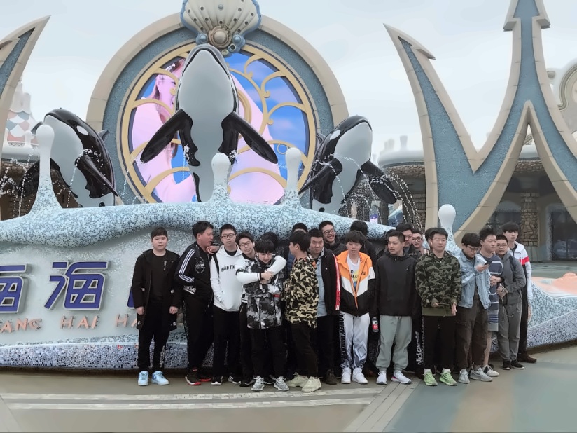 上海海昌海洋公园.jpg
