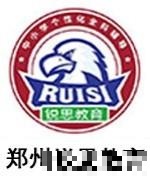 魏洪祥