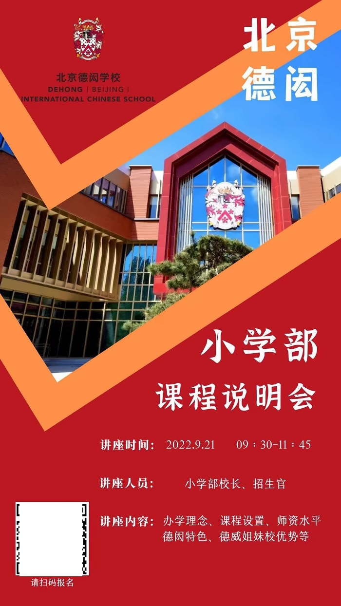 图片_20220918084113.jpg