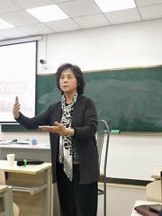 苏智欣 教授