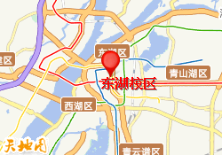 东湖校区