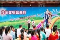 外教中国