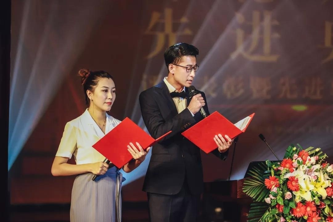 王府学校